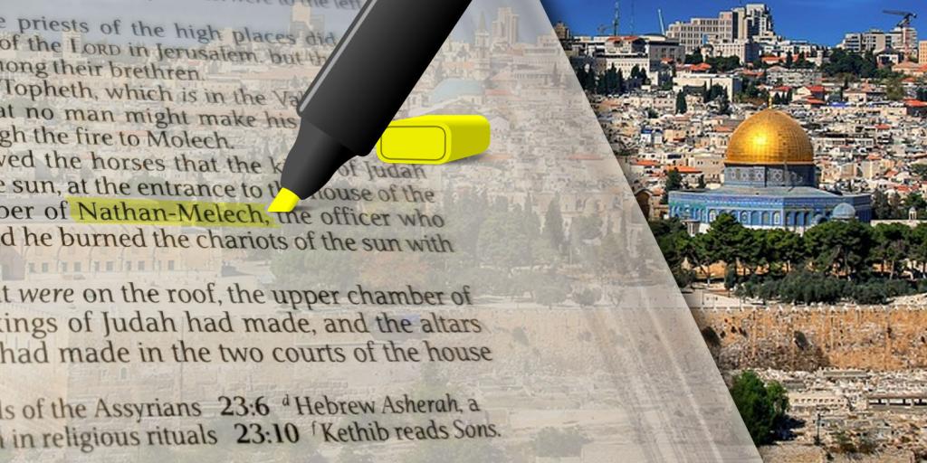Proof of the Bible
